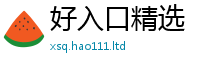管家婆中特王中王随777888精准管家婆四肖
